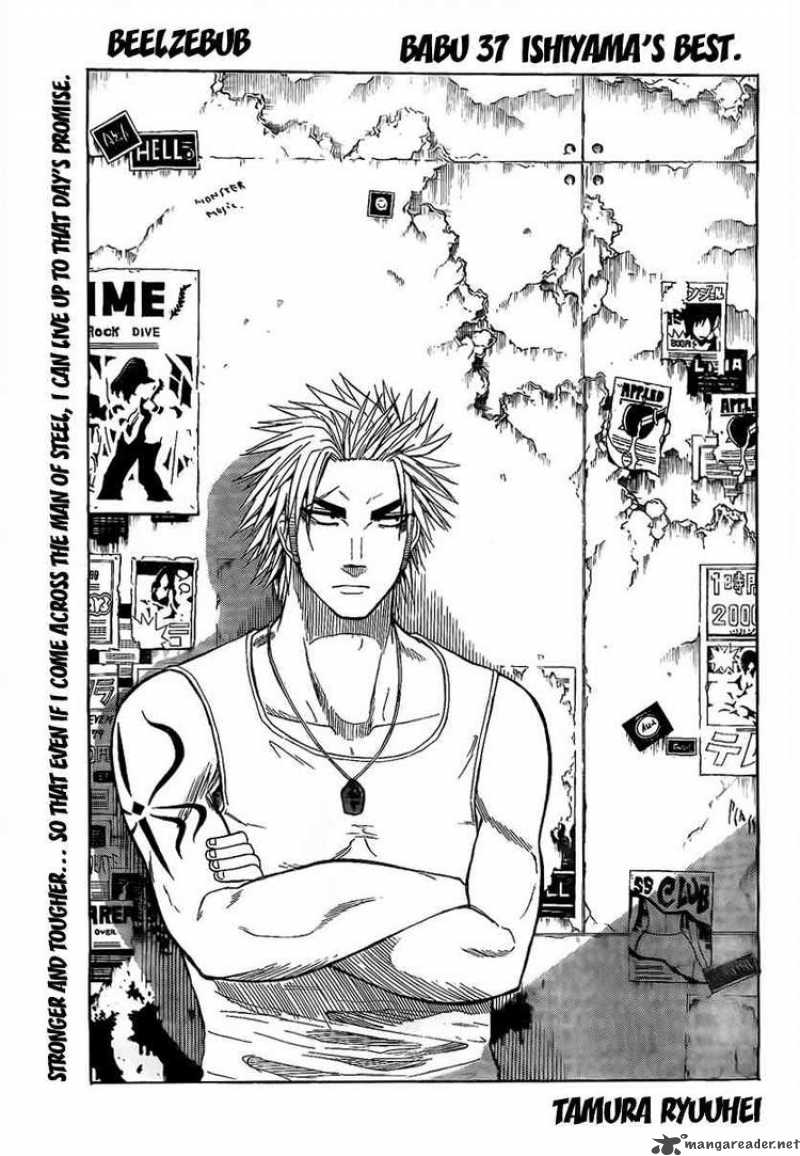 Beelzebub 37 3