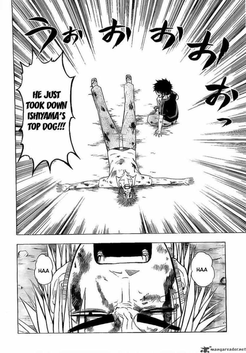 Beelzebub 37 6