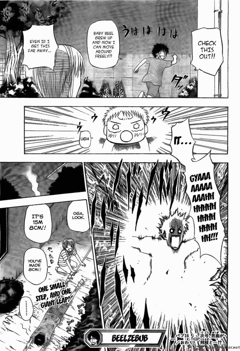 Beelzebub 38 19