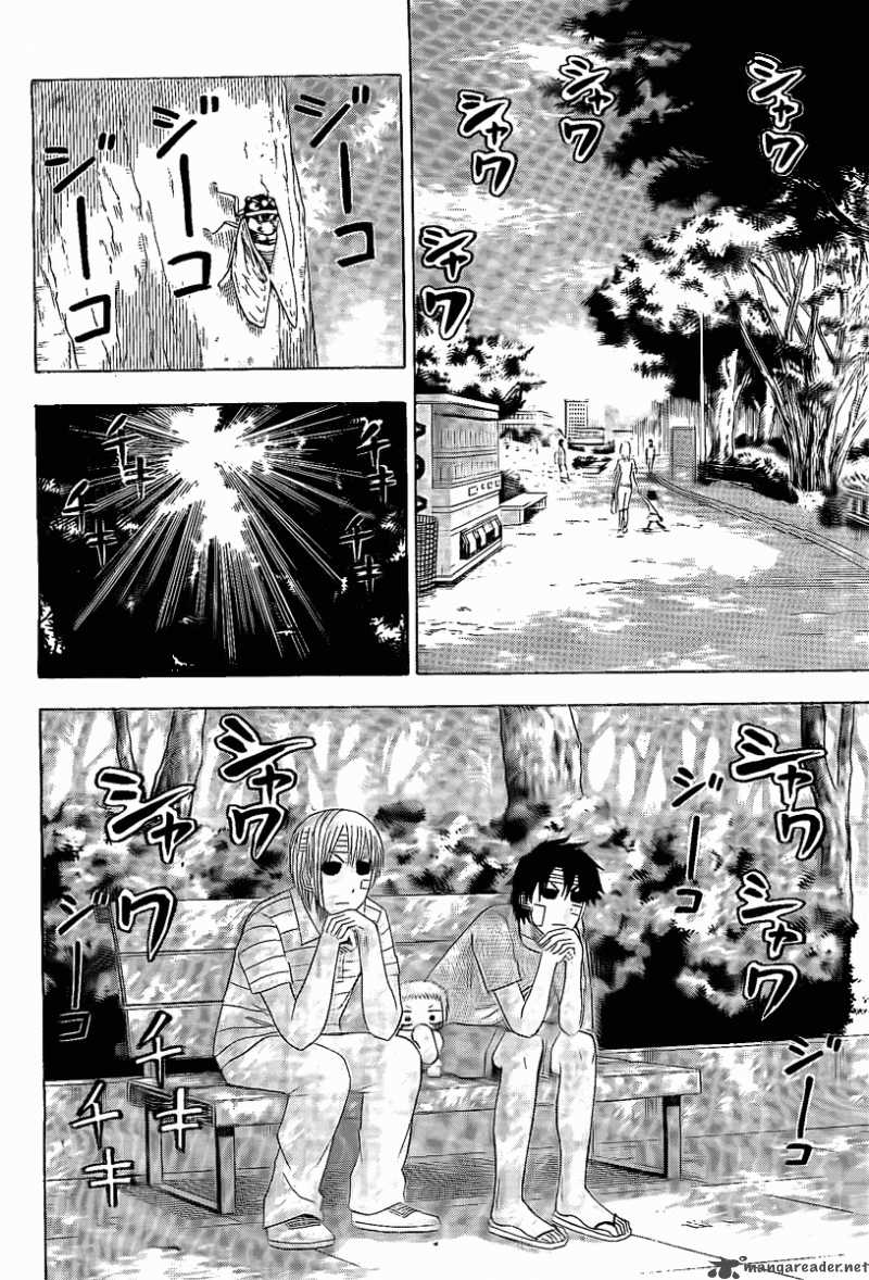 Beelzebub 38 2