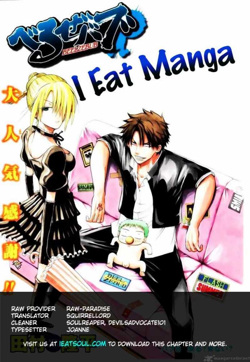 Beelzebub 39 20