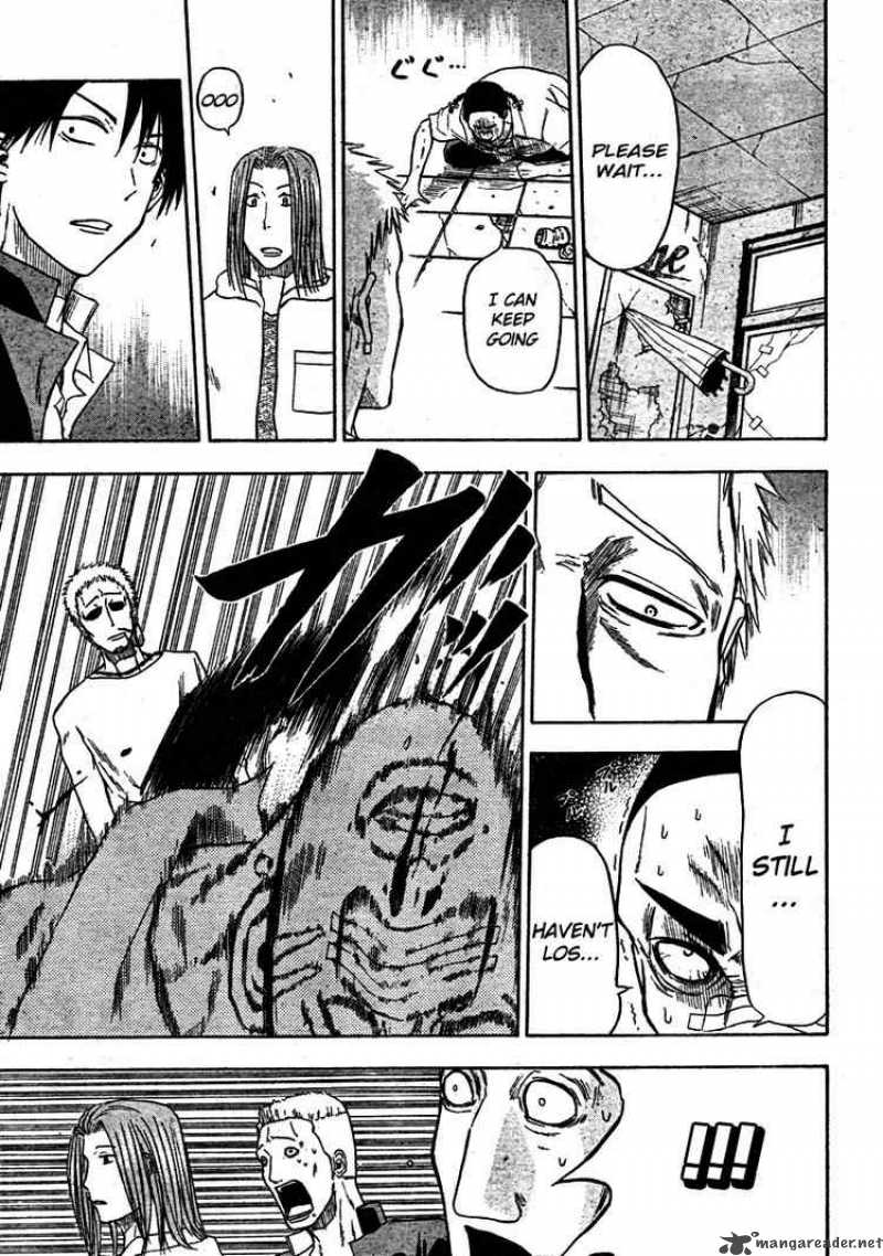 Beelzebub 4 12