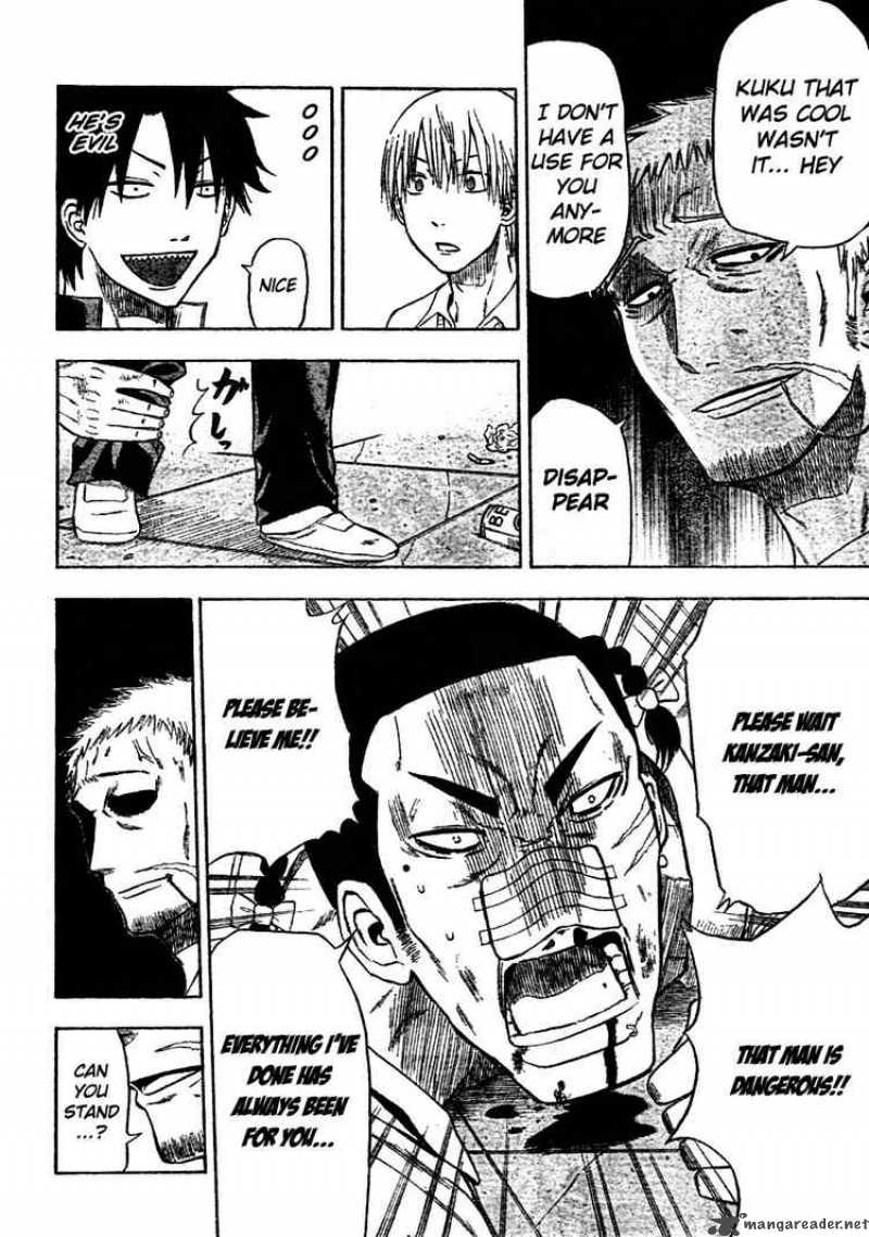 Beelzebub 4 13