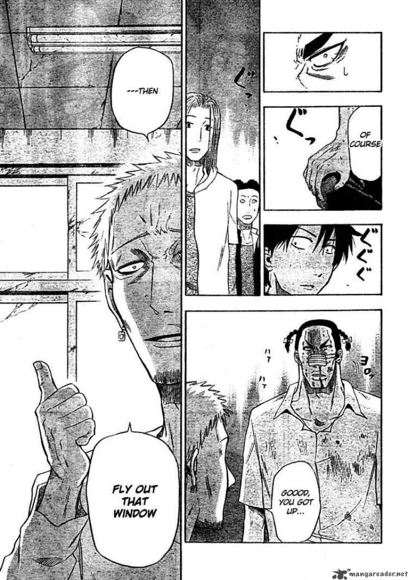 Beelzebub 4 14