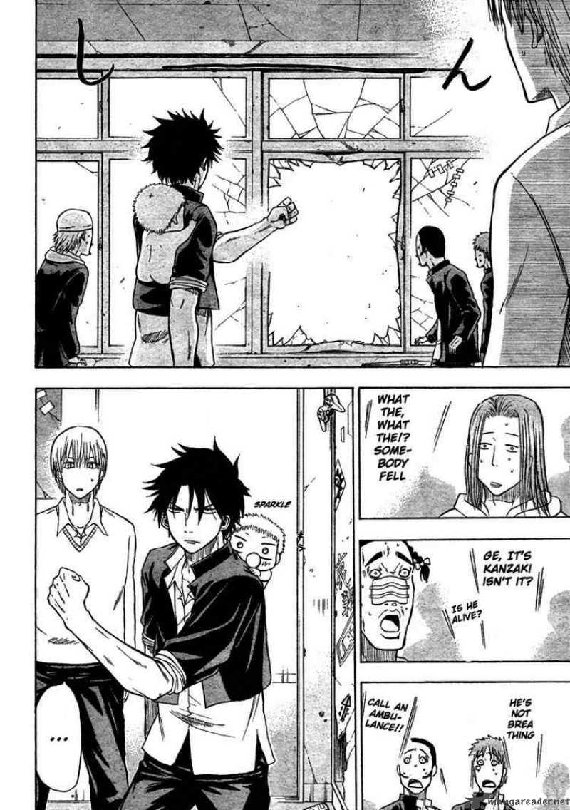 Beelzebub 4 18