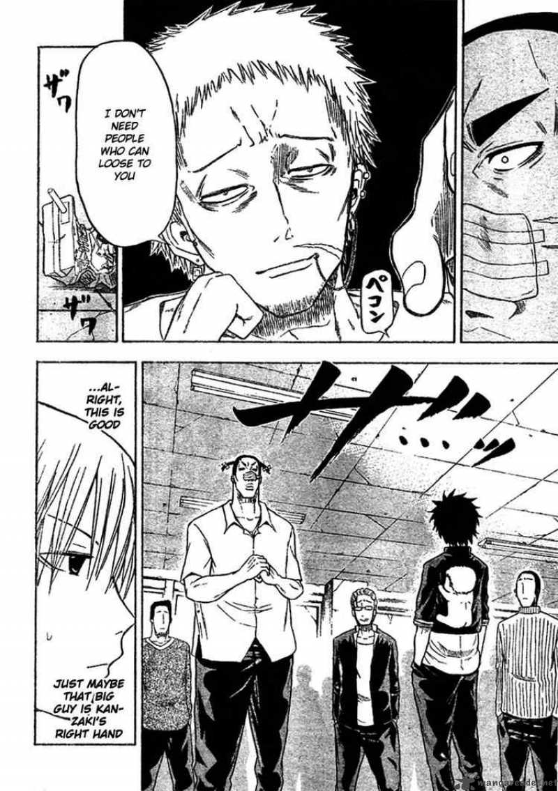 Beelzebub 4 9