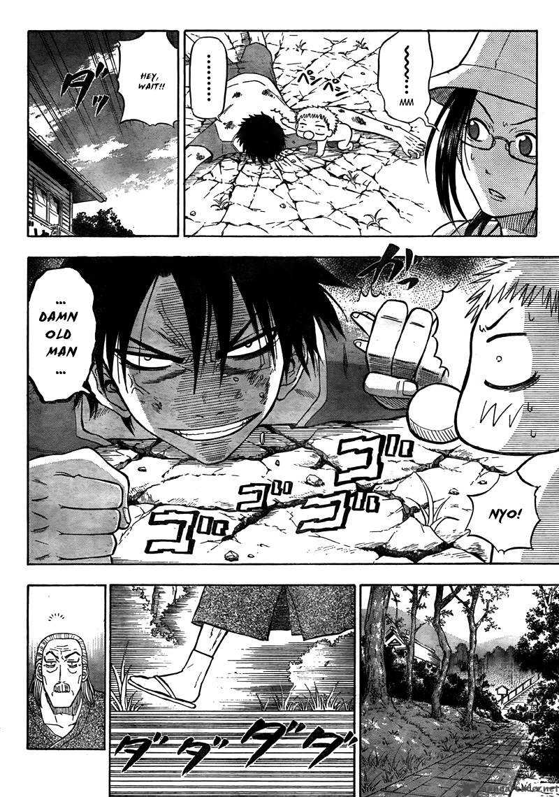 Beelzebub 40 11