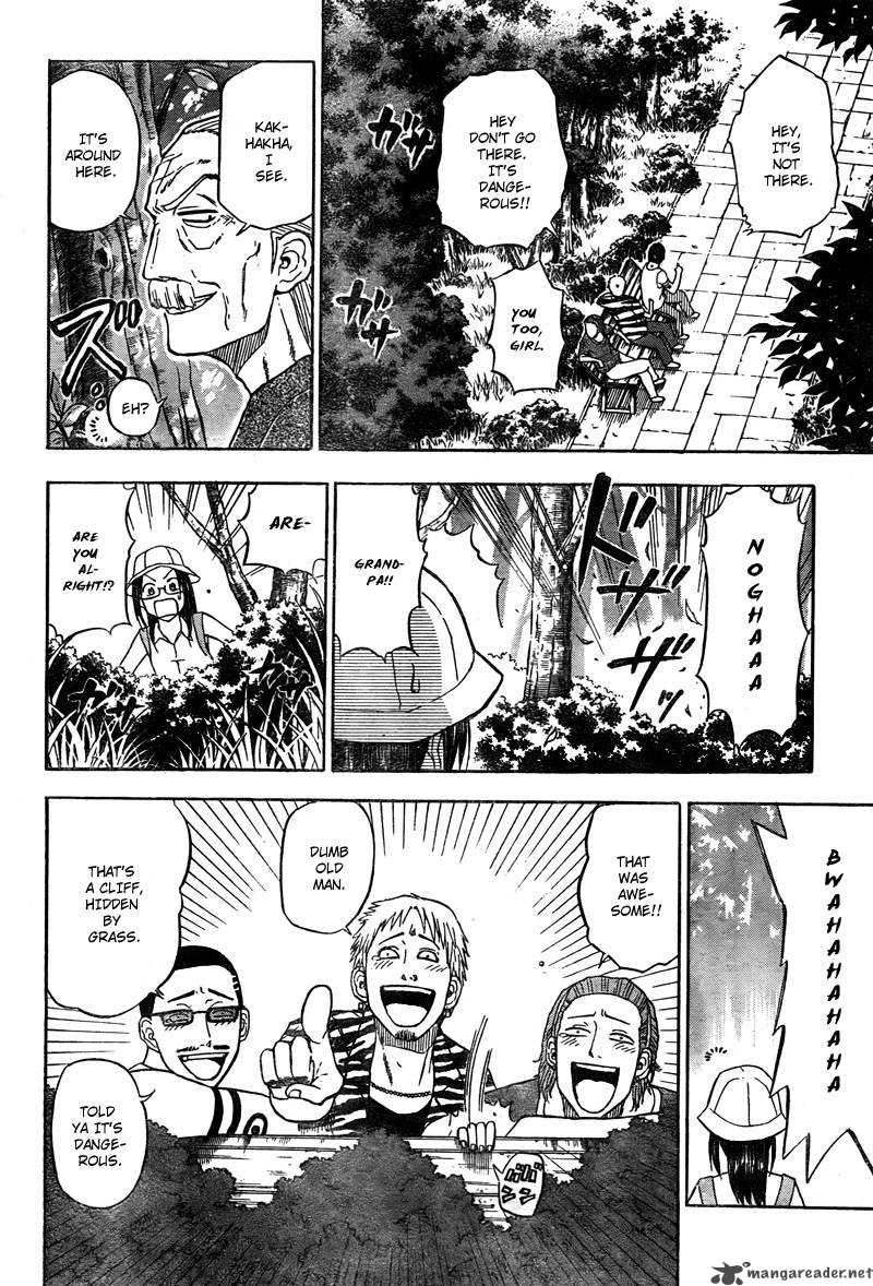 Beelzebub 40 17