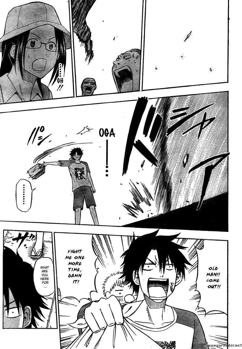 Beelzebub 40 20
