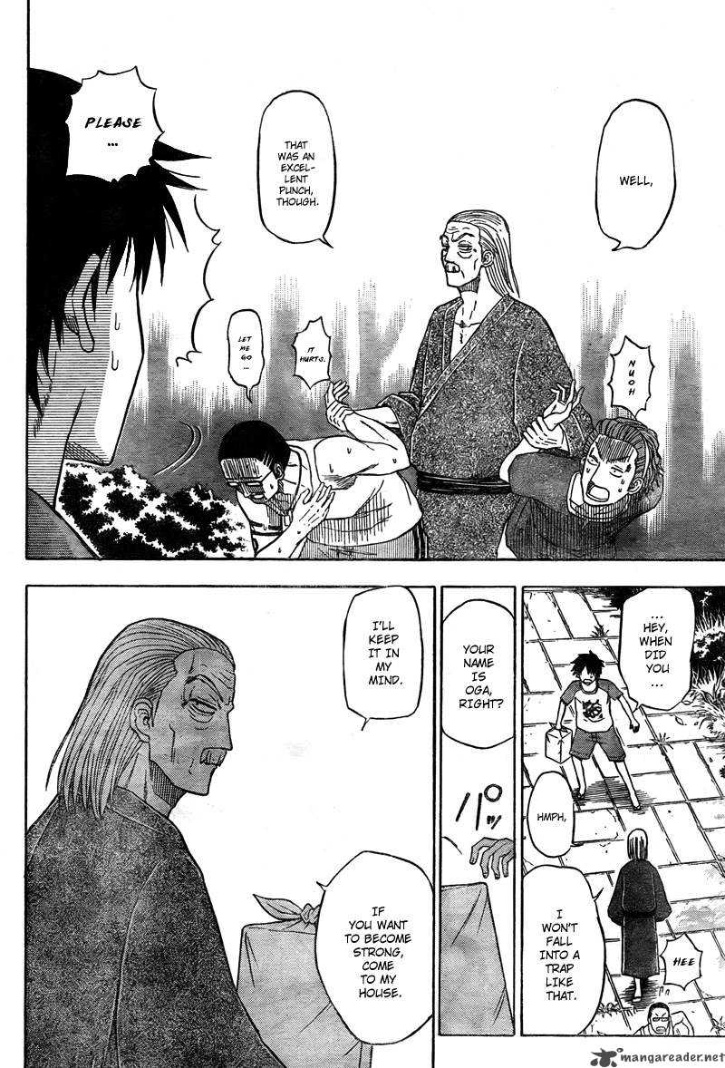 Beelzebub 40 21