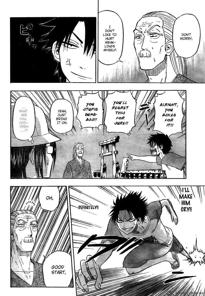 Beelzebub 40 5
