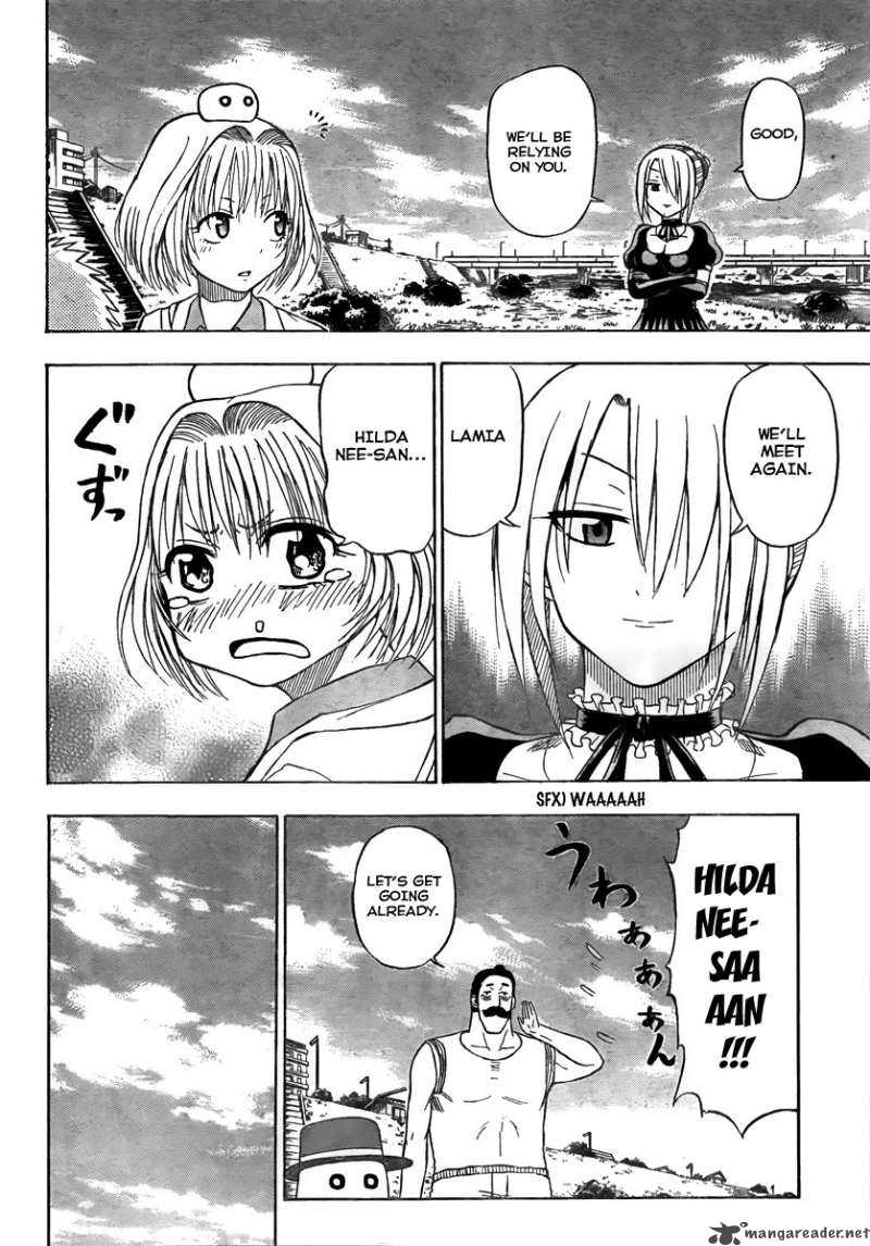 Beelzebub 41 12
