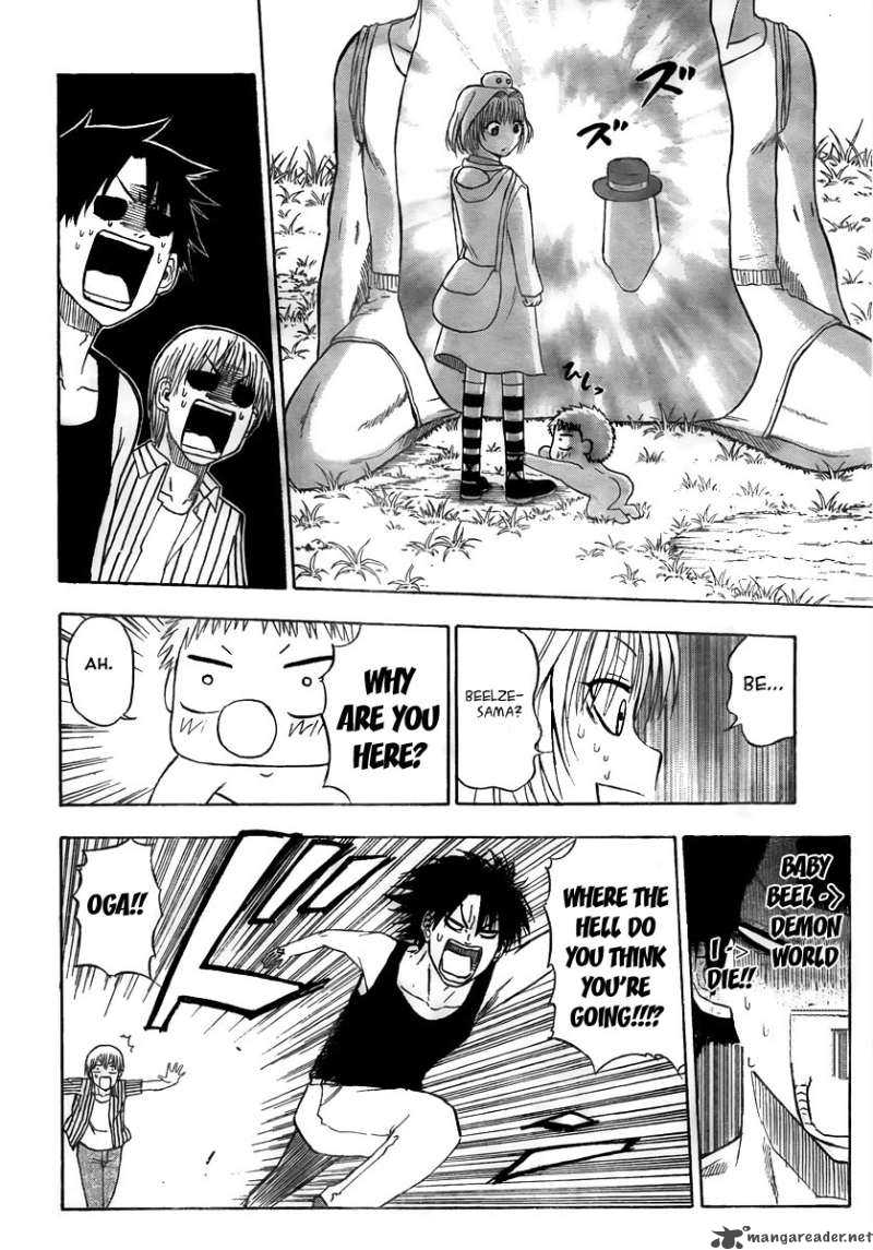 Beelzebub 41 14
