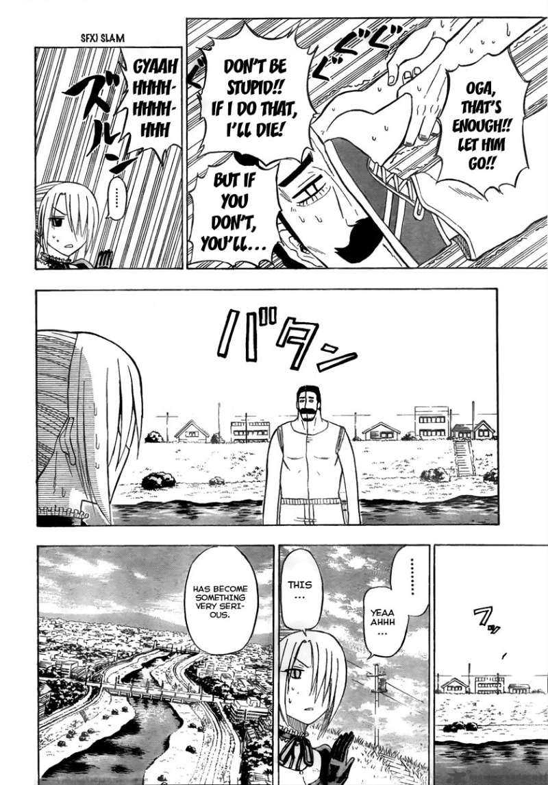 Beelzebub 41 16