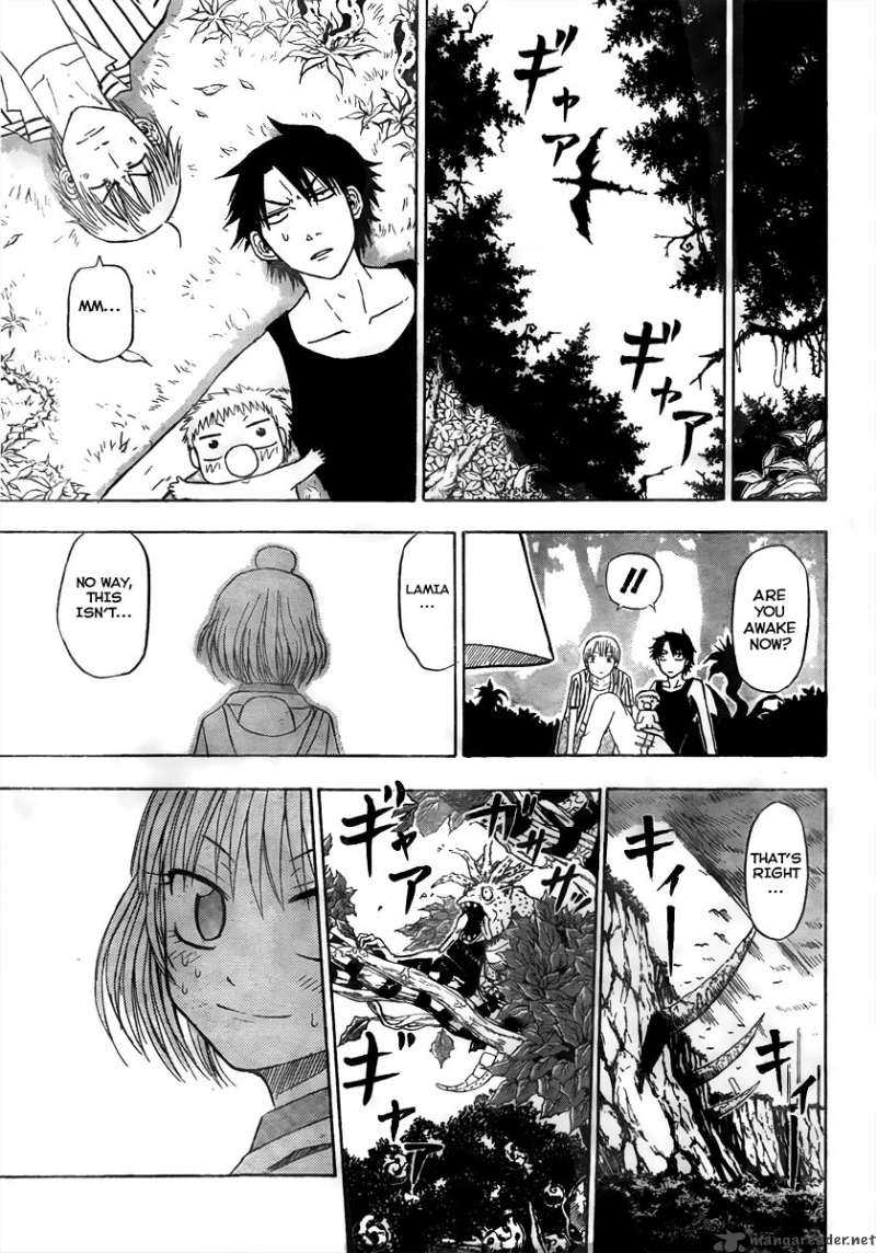 Beelzebub 41 17