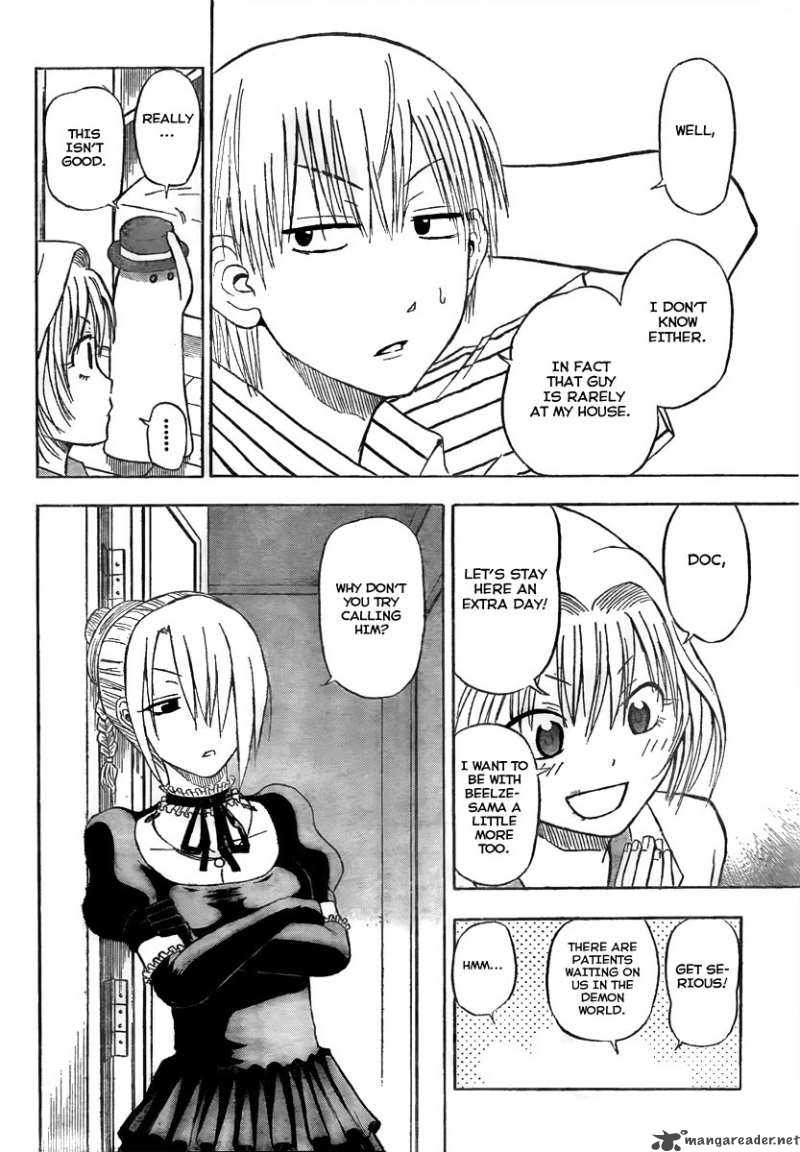 Beelzebub 41 4