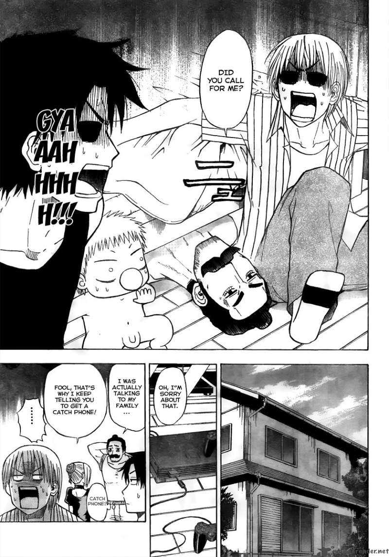 Beelzebub 41 7