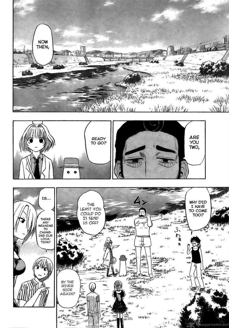 Beelzebub 41 8