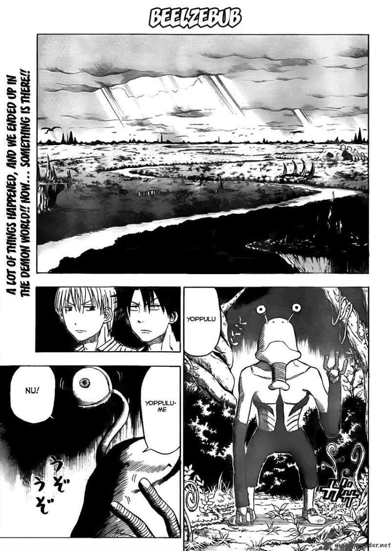 Beelzebub 42 1