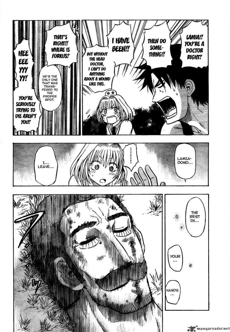 Beelzebub 42 10