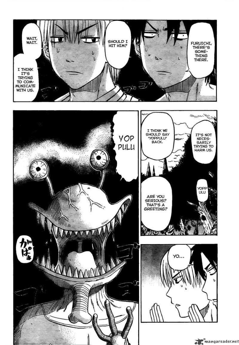 Beelzebub 42 2