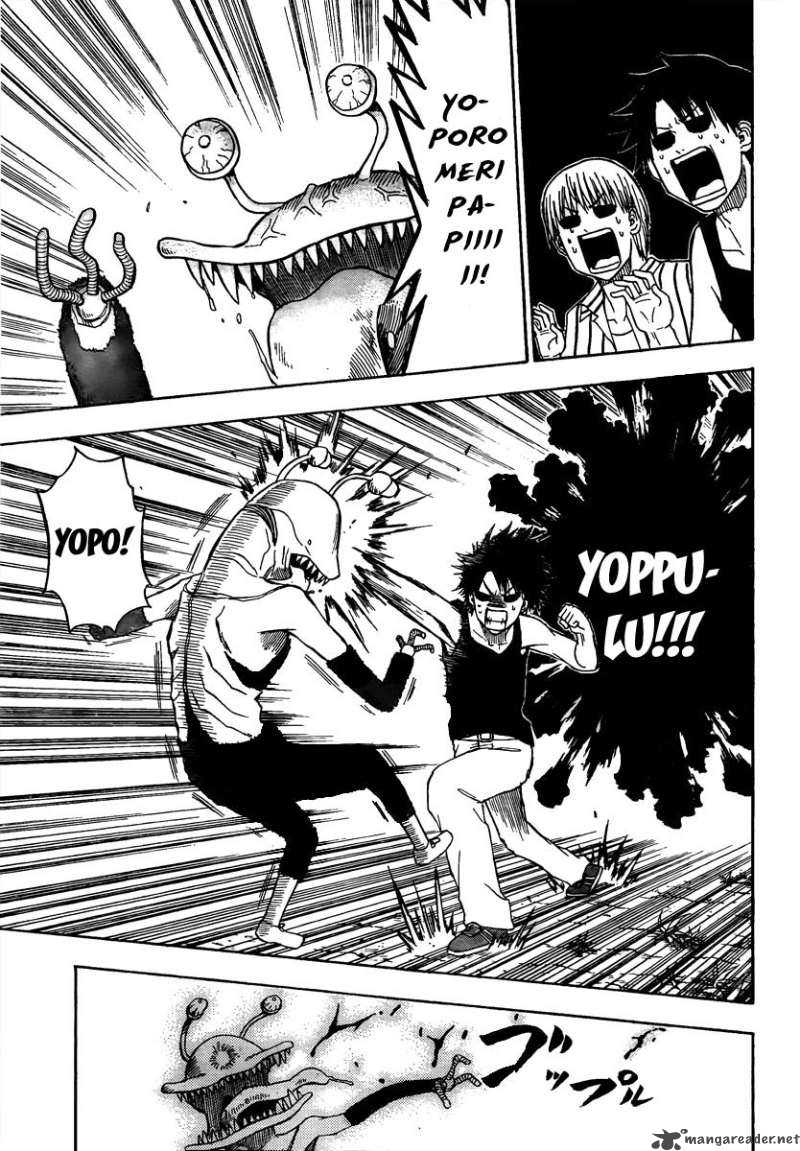 Beelzebub 42 3