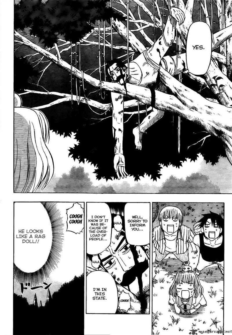 Beelzebub 42 8