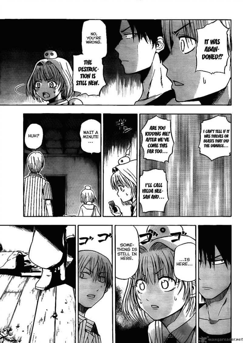 Beelzebub 43 11
