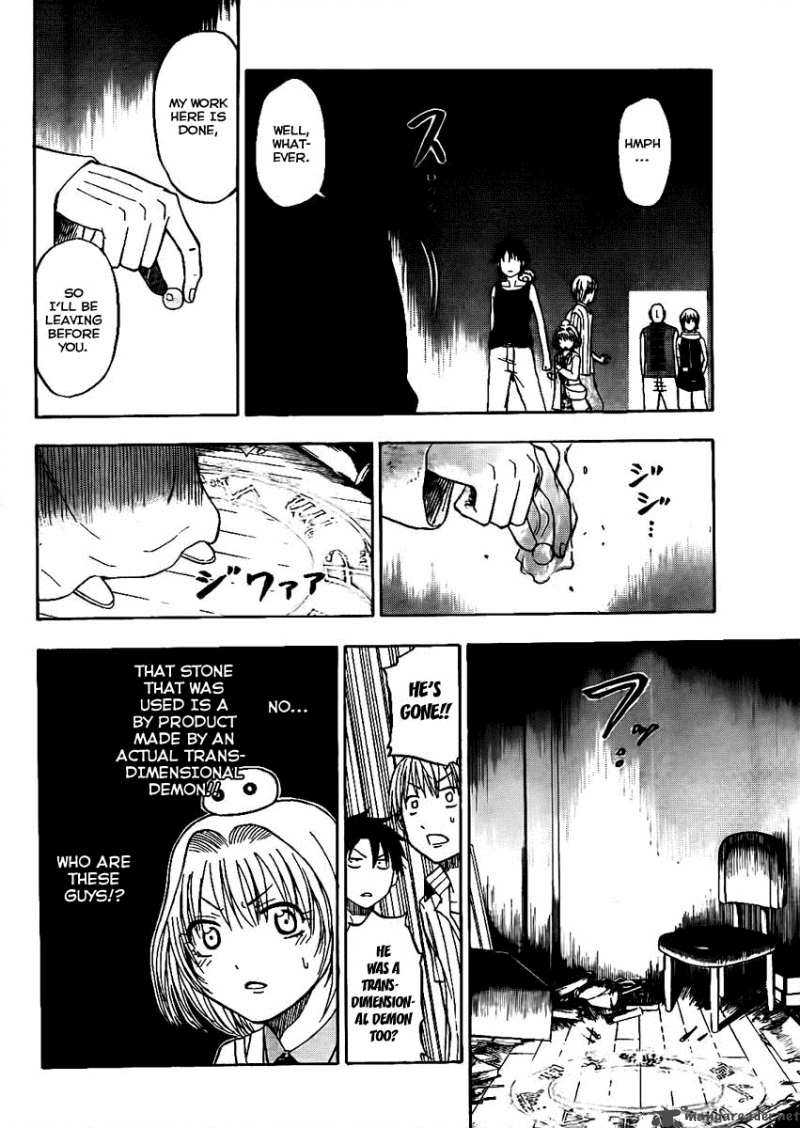 Beelzebub 43 14