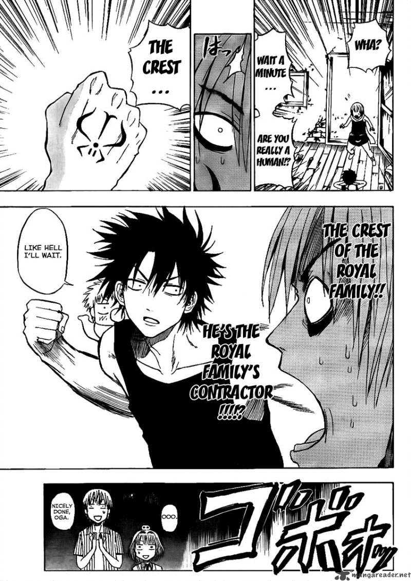 Beelzebub 43 17