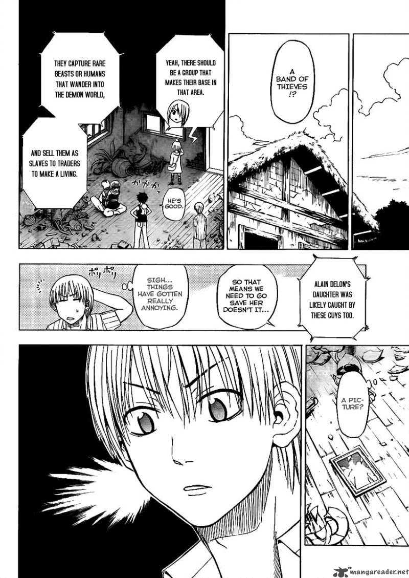 Beelzebub 43 18