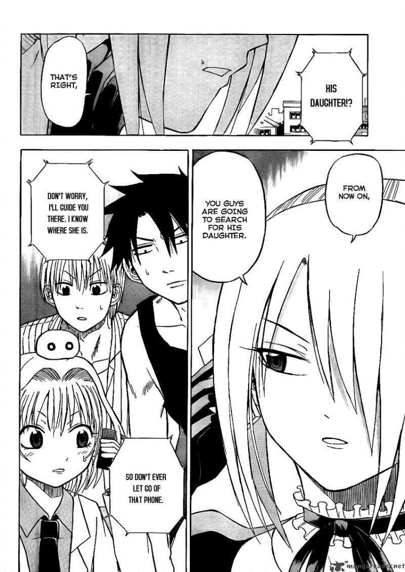 Beelzebub 43 2