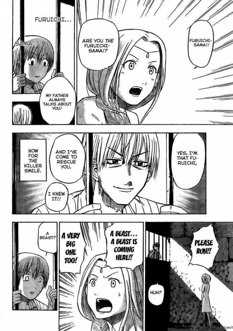 Beelzebub 44 16