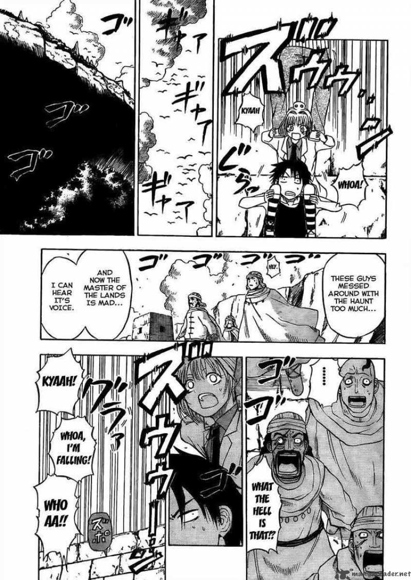 Beelzebub 44 17