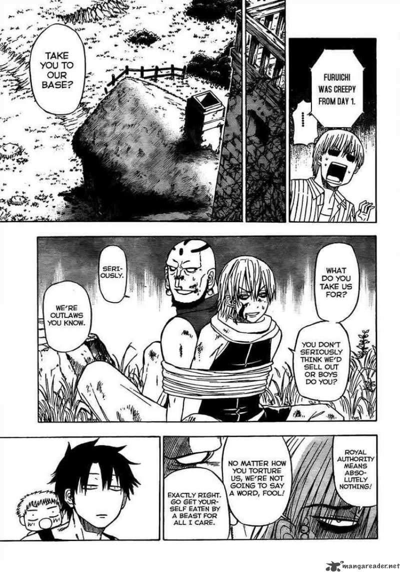 Beelzebub 44 5
