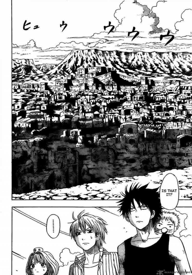 Beelzebub 44 6