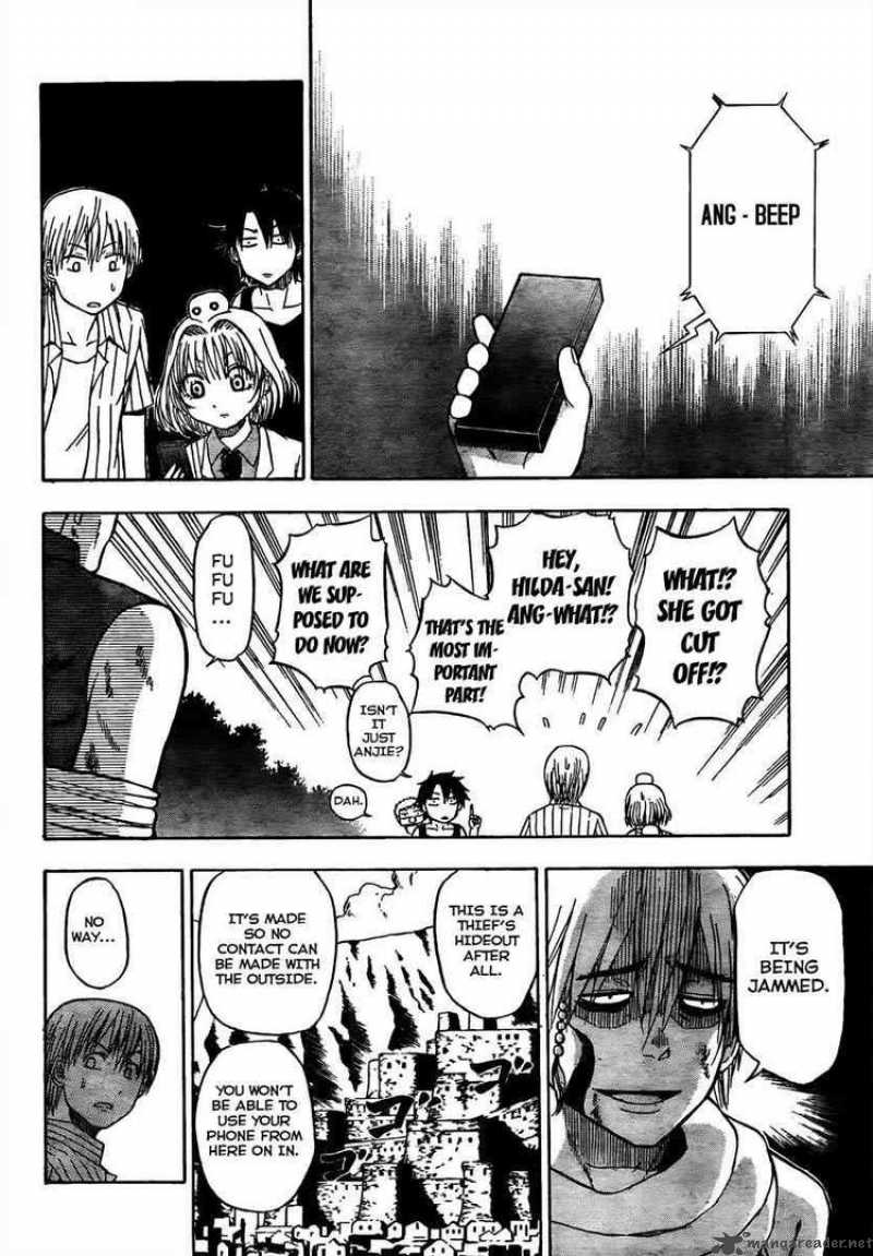 Beelzebub 44 8