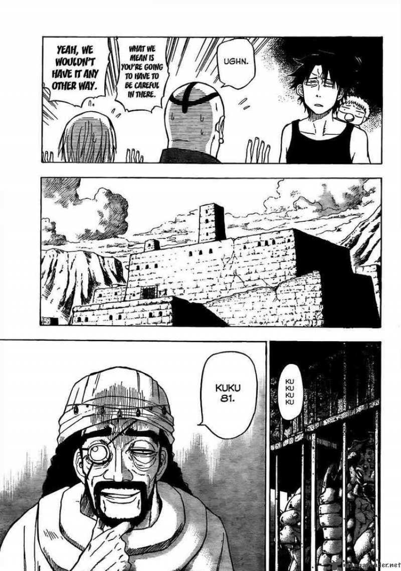 Beelzebub 44 9