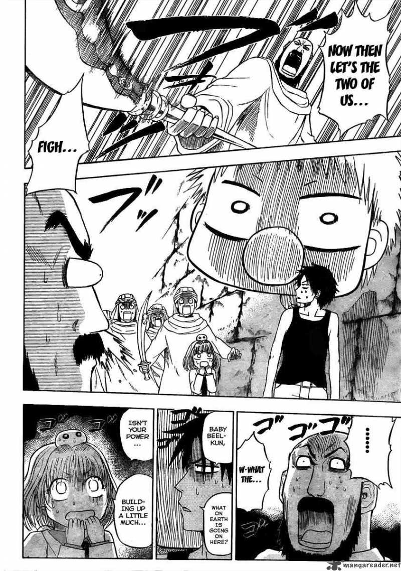 Beelzebub 45 12