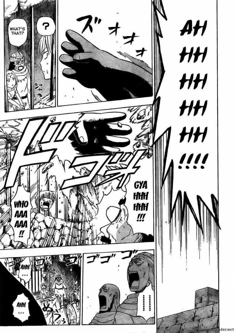 Beelzebub 45 13