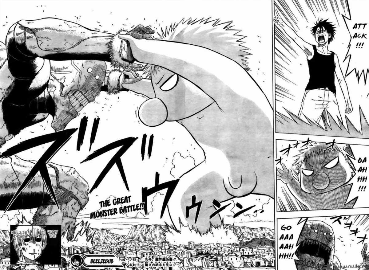 Beelzebub 45 16