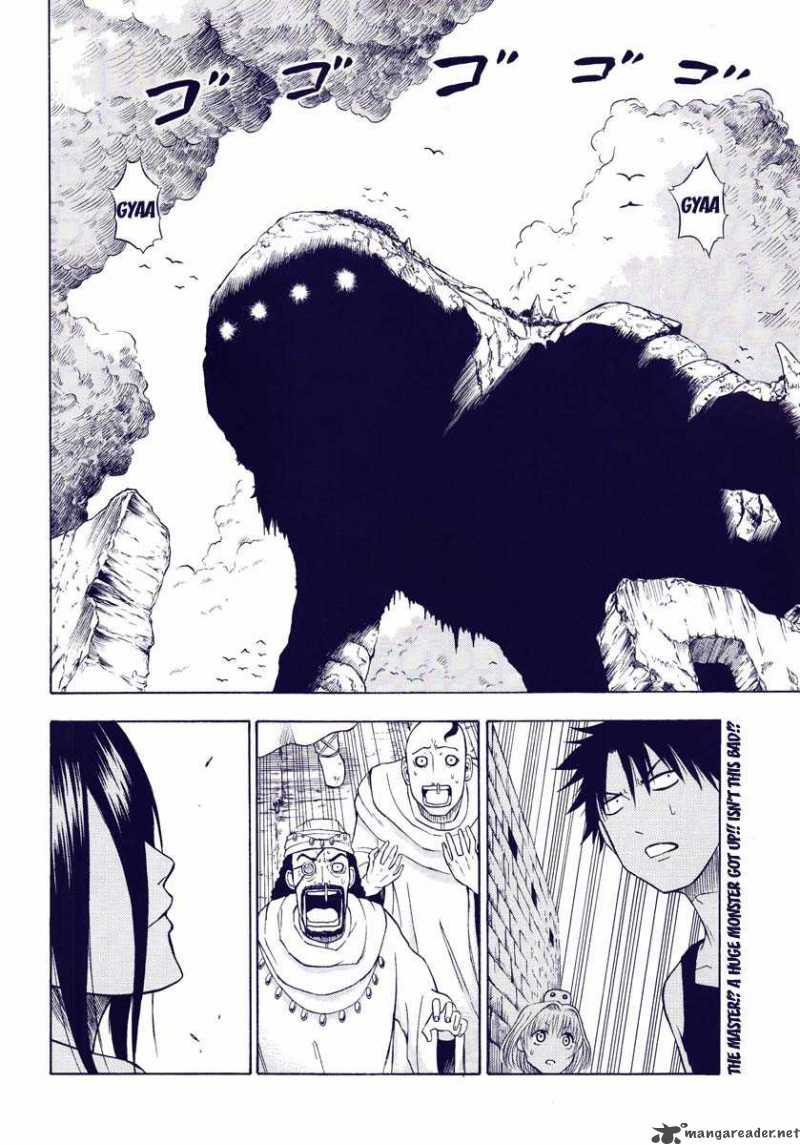 Beelzebub 45 2