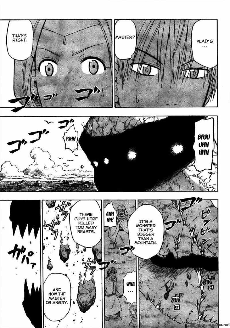 Beelzebub 45 3