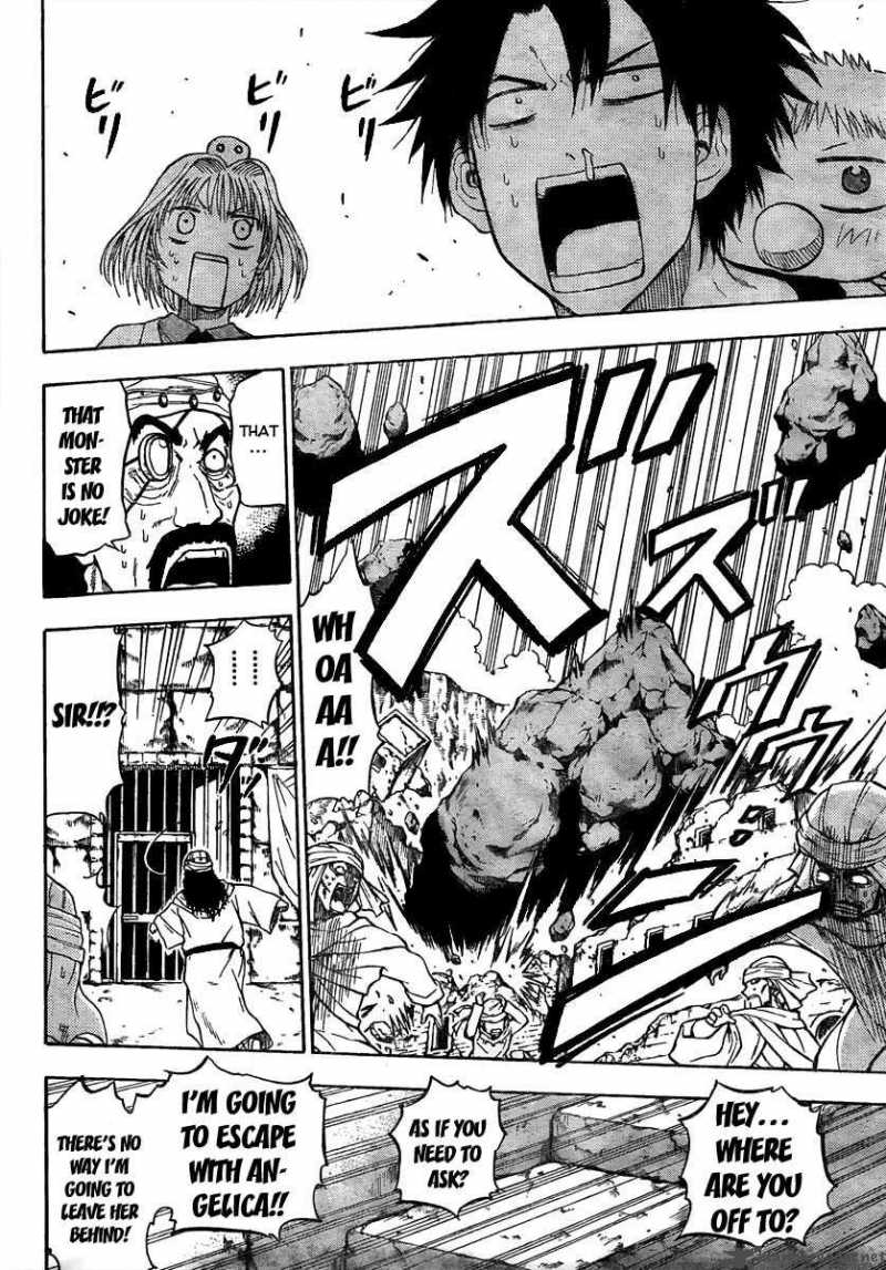 Beelzebub 45 4