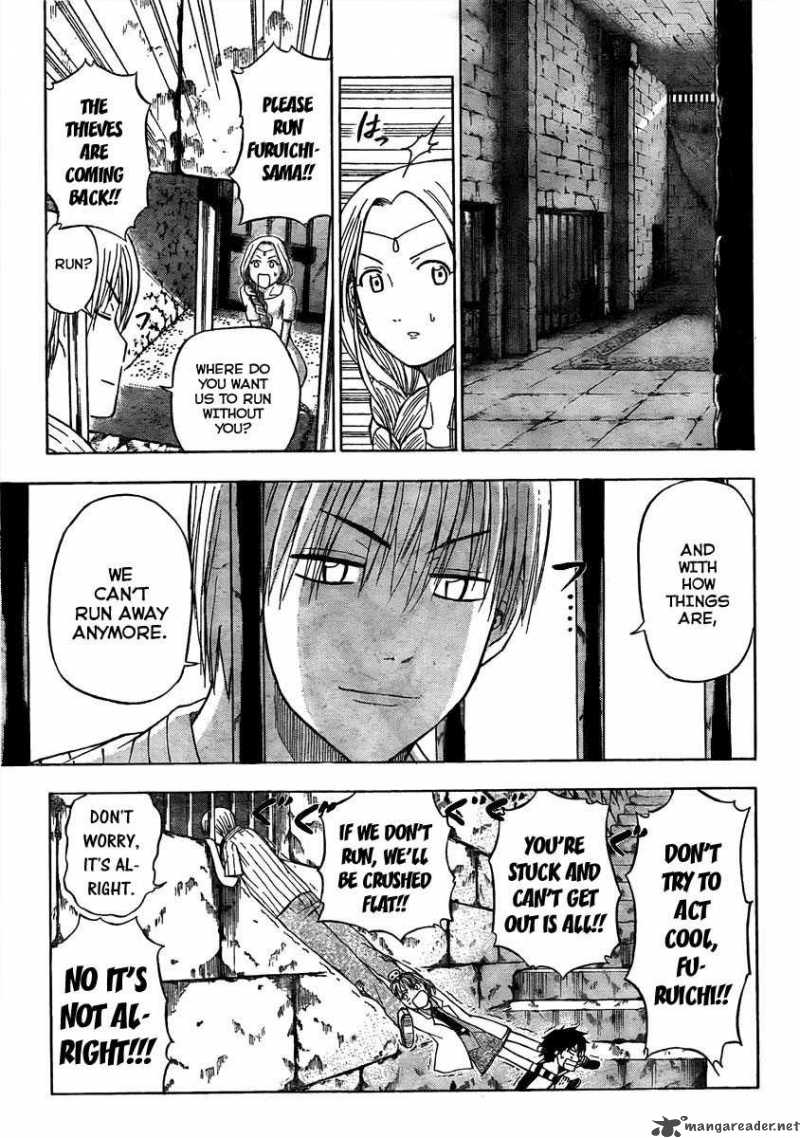 Beelzebub 45 5