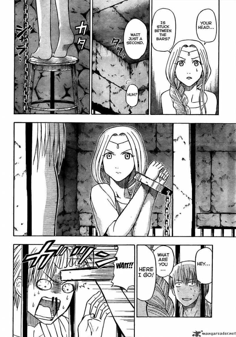 Beelzebub 45 6