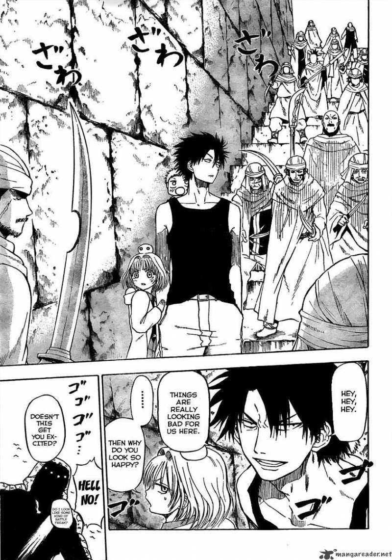 Beelzebub 45 9