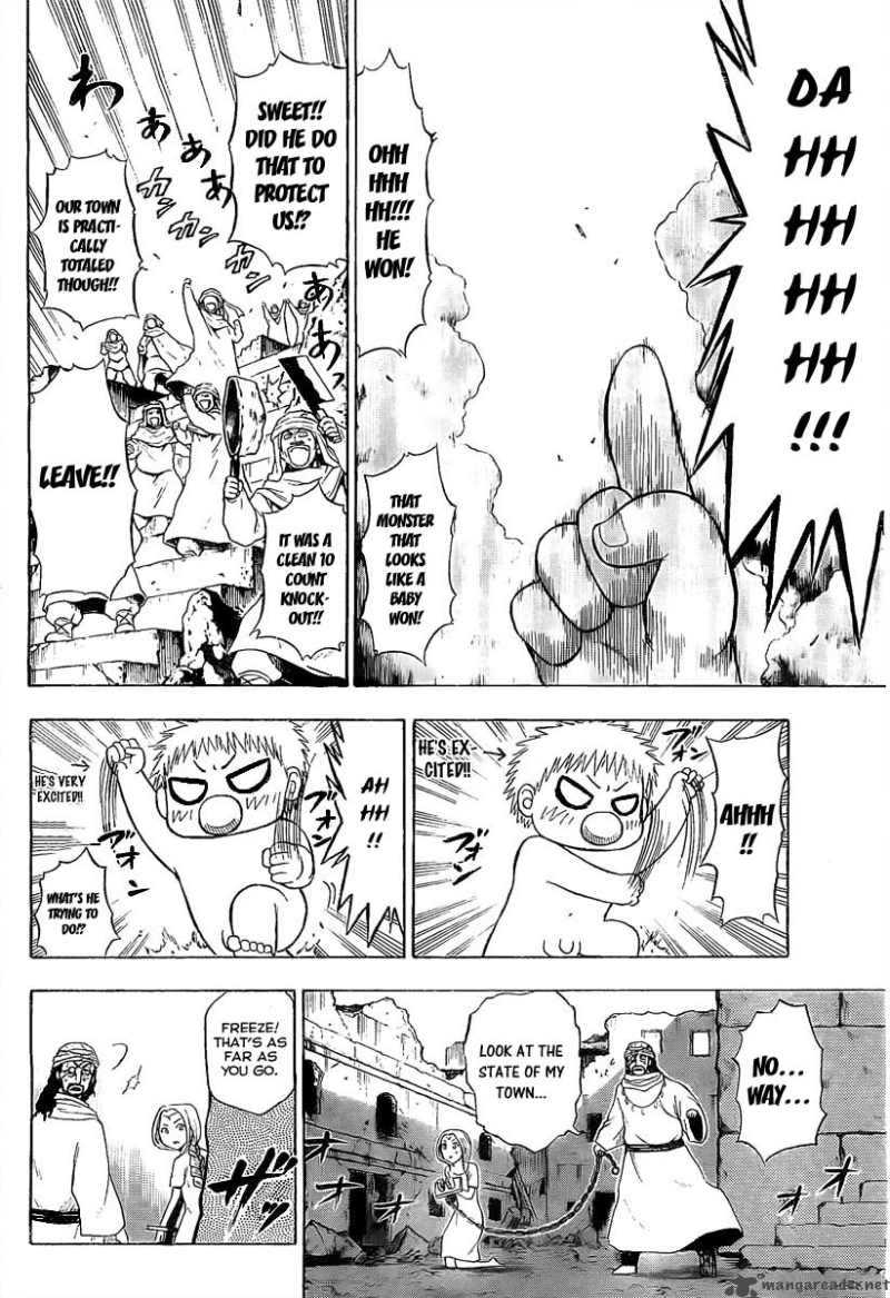 Beelzebub 46 11