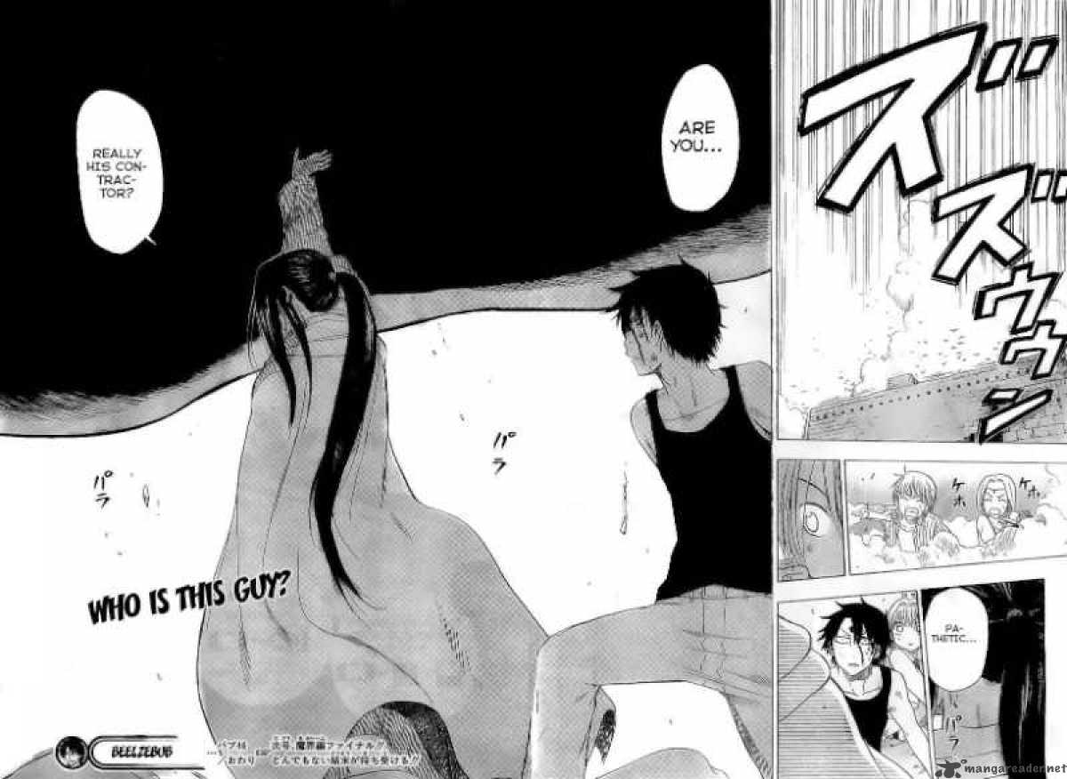 Beelzebub 46 17