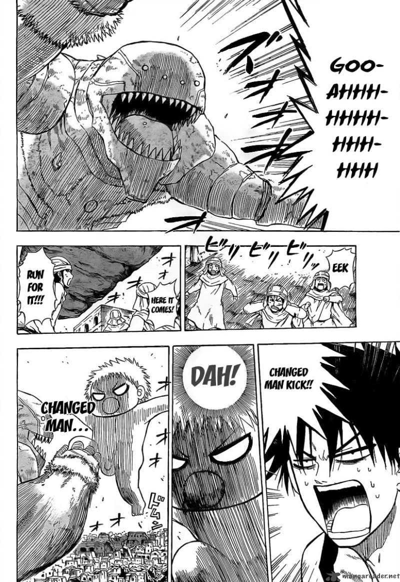 Beelzebub 46 4